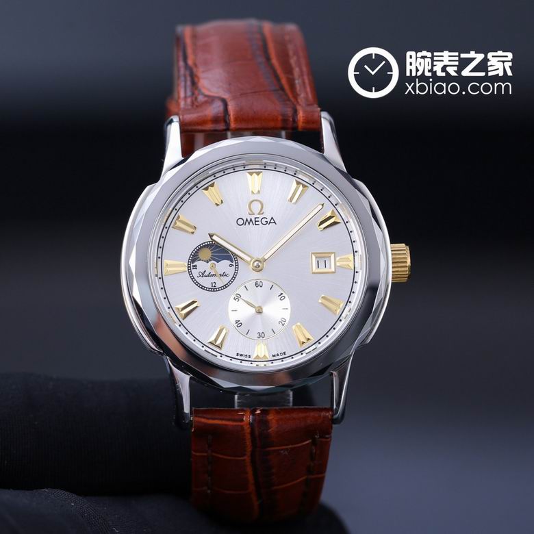 Omega men 41X11mm M80
